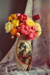 COMPOSITION COMPOSITION