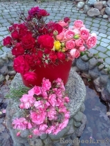 COMPOSITION COMPOSITION