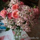 COMPOSITION COMPOSITION