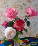 COMPOSITION COMPOSITION