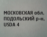 Аватар пользователя - Ira72