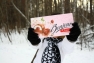 Аватар пользователя - Chudo_Prirody