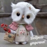 Аватар пользователя - qiwi