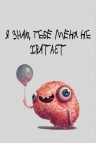 Аватар пользователя - Annsanat123